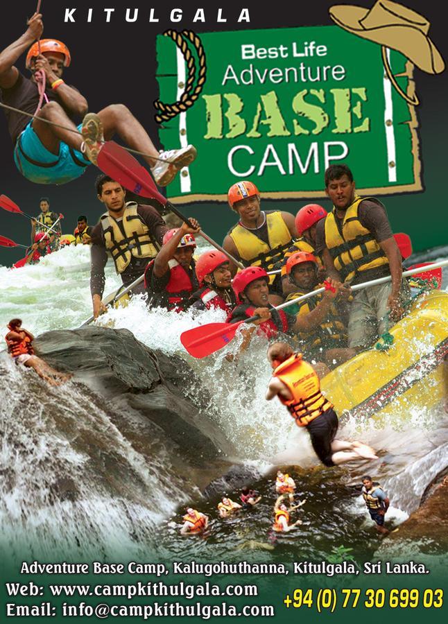 Adventure Base Camp Hotel Китулгала Екстериор снимка